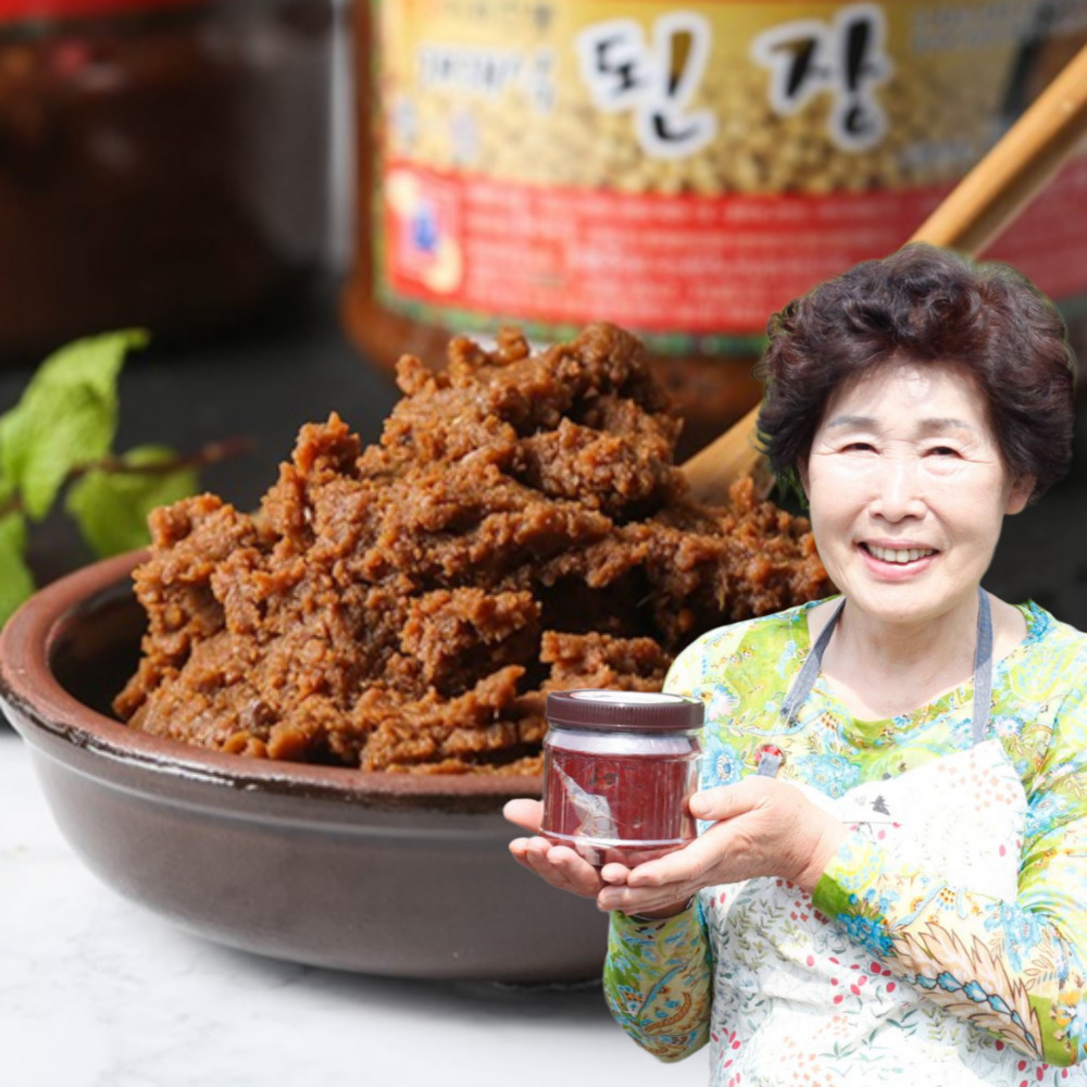 [순창고추장마을] 이조전통식품 고은주 어머님의 한식된장